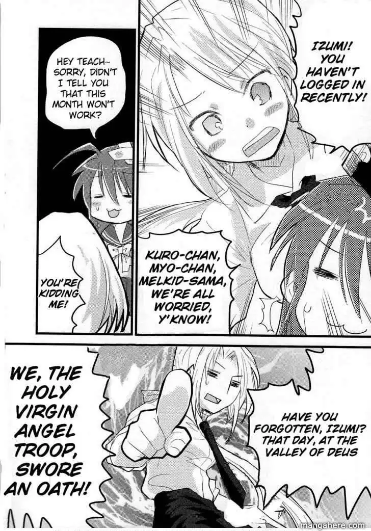 Lucky Star Comic a la Carte Chapter 16 6